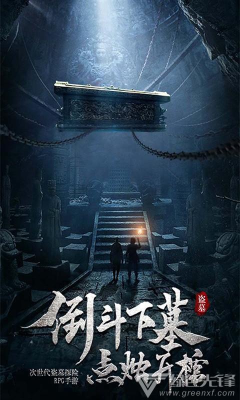 最近跟男友闹矛盾，男友不开心，好几天不跟我说话，怎么办？